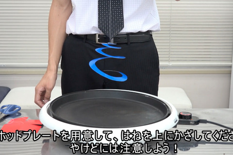 【夏休み】2014年人気の自由研究Top10 画像