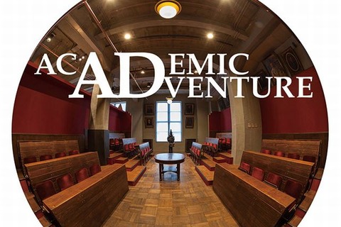 東大博物館、学校対象教育実験プログラムへの参加小中学校を募集 画像