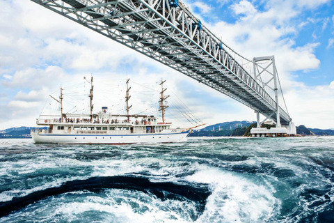 【春休み】淡路花博記念、小学生以下限定うずしおクルーズ無料 画像