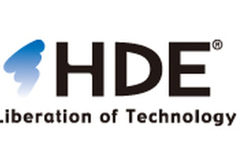 海外出張に学生が同行、カバン持ちインターン募集 画像