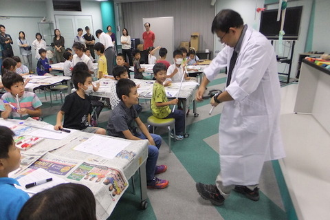 化学の「なぜ？」を考える無料実験教室、5/23より隔月開催 画像