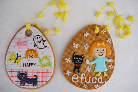 【春休み】無料で手軽にイースタークッキー作り…4/4-5赤坂サカス 画像