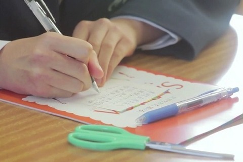 キレイ文字は子どもに良い影響がある94.5％…ゼブラ「キレイ文字調査」 画像