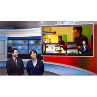 教育ICT情報を伝える番組「iTeachers TV」4/29配信開始 画像