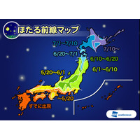 ほたるの見頃、東・西日本の広い範囲で5月下旬～6月中旬 画像