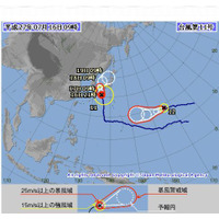 【台風11号】福岡市などで終業式を前倒し、休校も相次ぐ 画像