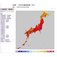 高温注意情報、埼玉県・熊谷で最高38度の予報 画像