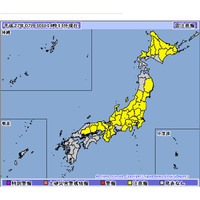 23区内に大雨洪水注意報多数、稲城市や東久留米は警報も 画像