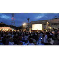 【夏休み】小学校の校庭で野外上映会、KAWASAKI しんゆり映画祭8/22 画像