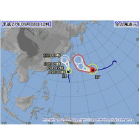 【台風18号】浜松市9日休校も…JR・遠鉄バス運休や遅れ 画像