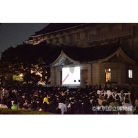 東京国立博物館、「銀河鉄道の夜」を野外で10/2・3 画像