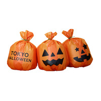 「カボチャのごみ袋」配布で快適な東京をPR…「HALLOWEEN＆TOKYO」 画像