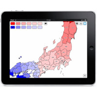 色塗りしながら日本地図を覚えよう、無料白地図iPadアプリ「iMapPaint」 画像