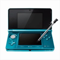 ニンテンドー3DS、8/11日より値下げ 画像