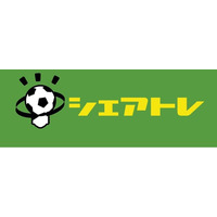 筑波大1年生が開設、少年少女サッカー関係者のトレーニングメニュー共有サイト 画像