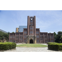 【2015重大ニュース 大学】東大推薦入試実施や世界大学ランキング結果、ほか授業料値上げ検討など 画像