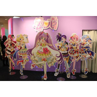 「プリパラ」ほか幼児人気キャラが新作おもちゃに 画像