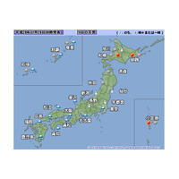 関東甲信地方、30日にかけて大雪の恐れ…交通障害などに注意 画像