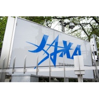 水ロケット製作や打ち上げ体験、種子島宇宙センター特別公開4/24 画像