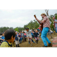 遊びの中にこそ学びあり…富士西湖で家族向け野外フェス5/14・15 画像