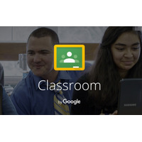 Google Classroomとは【ひとことで言うと？教育ICT用語】 画像