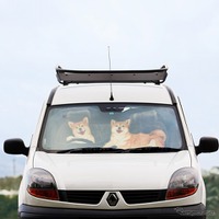 つぶらな瞳の柴犬が運転!? ユニークデザイン「ワンシェード」 画像