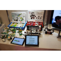 【NEE2016】プログラミング学習をより身近にするレゴ WeDo 2.0 画像