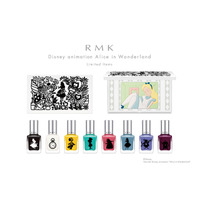 「RMK×不思議の国のアリス」のコスメが数量限定発売 画像