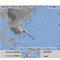 【台風1号】猛烈な勢力で沖縄に7/7接近 画像