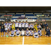 全日本大学フットサル大会、順天堂大学が3回目の優勝 画像