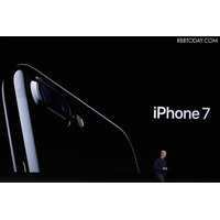 iPhone 7/7 Plus、9/16発売…受付は9/9より 画像