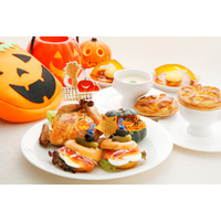 入賞レシピはホテル日航のメニューに登場「親子で★Halloween料理コンテスト」 画像