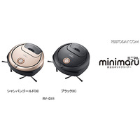 日立初のロボット掃除機「minimaru（ミニマル）」11/19発売 画像