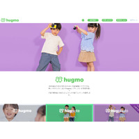 SBイノベンチャー「hugmo」設立、連絡帳アプリほか保育サービスを提供 画像