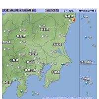 雪の寒さで暖房需要増、東電「節電を」…電力使用状況94％ 画像