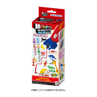 空中でお絵かき、立体物が完成…新3Dドリームアーツペン1,280円 画像