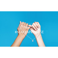 ルイ・ヴィトン、店舗で子ども支援「#MAKEAPROMISE DAY」1/12 画像