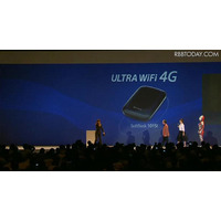 ソフトバンク、下り110Mbpsの高速「SoftBank 4G」発表 画像