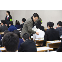 【センター試験2017】解答速報…大学入試センター・新聞社Webサイトで1/14（1日目）問題・正解公開 画像