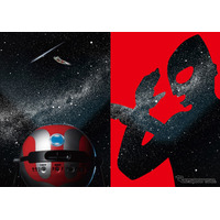 ウルトラマンの宇宙を楽しめる家庭用プラネタリウム発売へ 画像