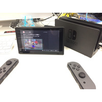 【話題】なめると苦い「Nintendo Switch」ゲームカード、隠れた子どもへの愛 画像