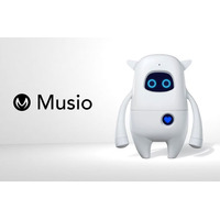 英語学習用AI搭載ロボット「Musio X」4/14発売、予約受付スタート 画像