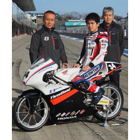 17歳中島元気「初年度からチャンピオン」目標…全日本ロードレース参戦 画像