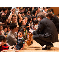 【GW2017】0歳から参加可能、日本最大級のクラシック音楽祭「ラ・フォル・ジュルネ」5/4-6 画像