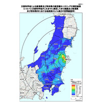 1都11県の放射性セシウム分布Mapと、近隣県の調査予定…文部科学省 画像