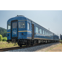 【GW2017】北海道「北斗星」保存車、4/29から車内公開を再開 画像