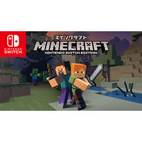 「Minecraft: Nintendo Switch Edition」ニンテンドーeショップにて配信開始 画像