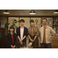 芦田愛菜ら出演、Eテレ新番組「メディアタイムズ」初回は6/18 画像