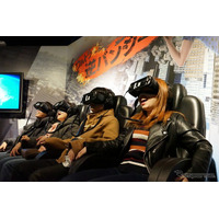 ハウステンボス、VRアトラクションを東京初展開 画像