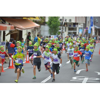 【夏休み2017】カエル姿で駆け抜ける「筑波山がまレース」8/11 画像